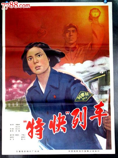 西班牙签证怎么仿制