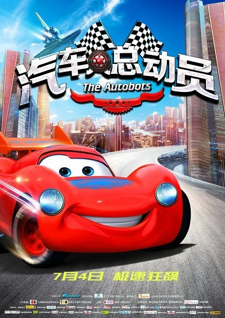 西安做证件